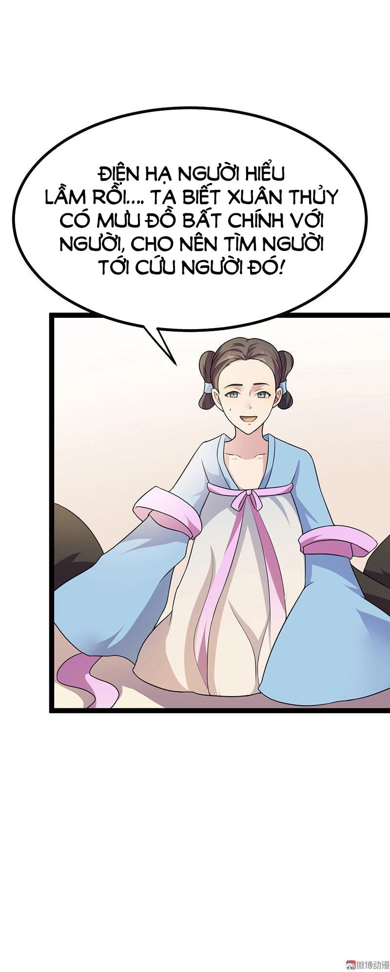 Khuynh Thế Đế Vương Cơ Chapter 6.1 - 16