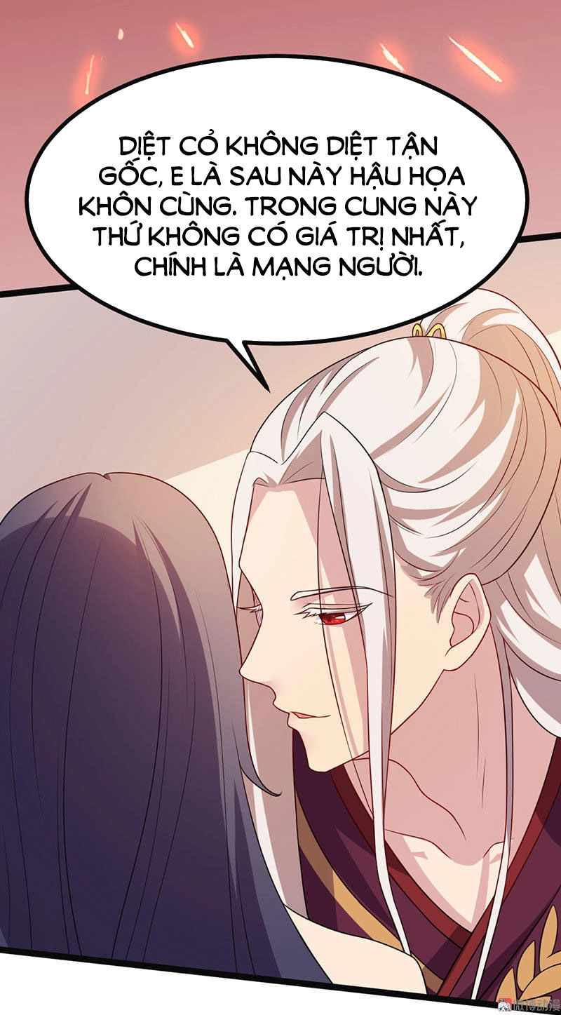 Khuynh Thế Đế Vương Cơ Chapter 6.1 - 26