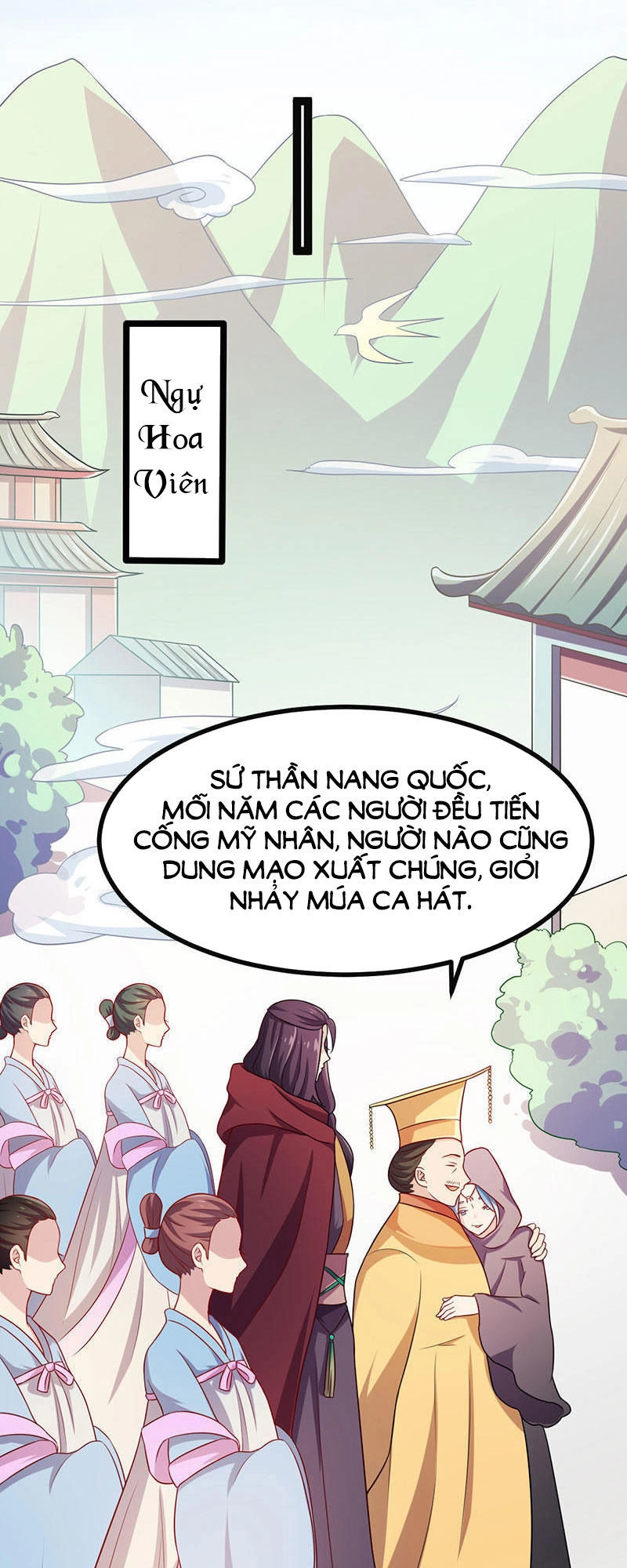 Khuynh Thế Đế Vương Cơ Chapter 6.2 - 11