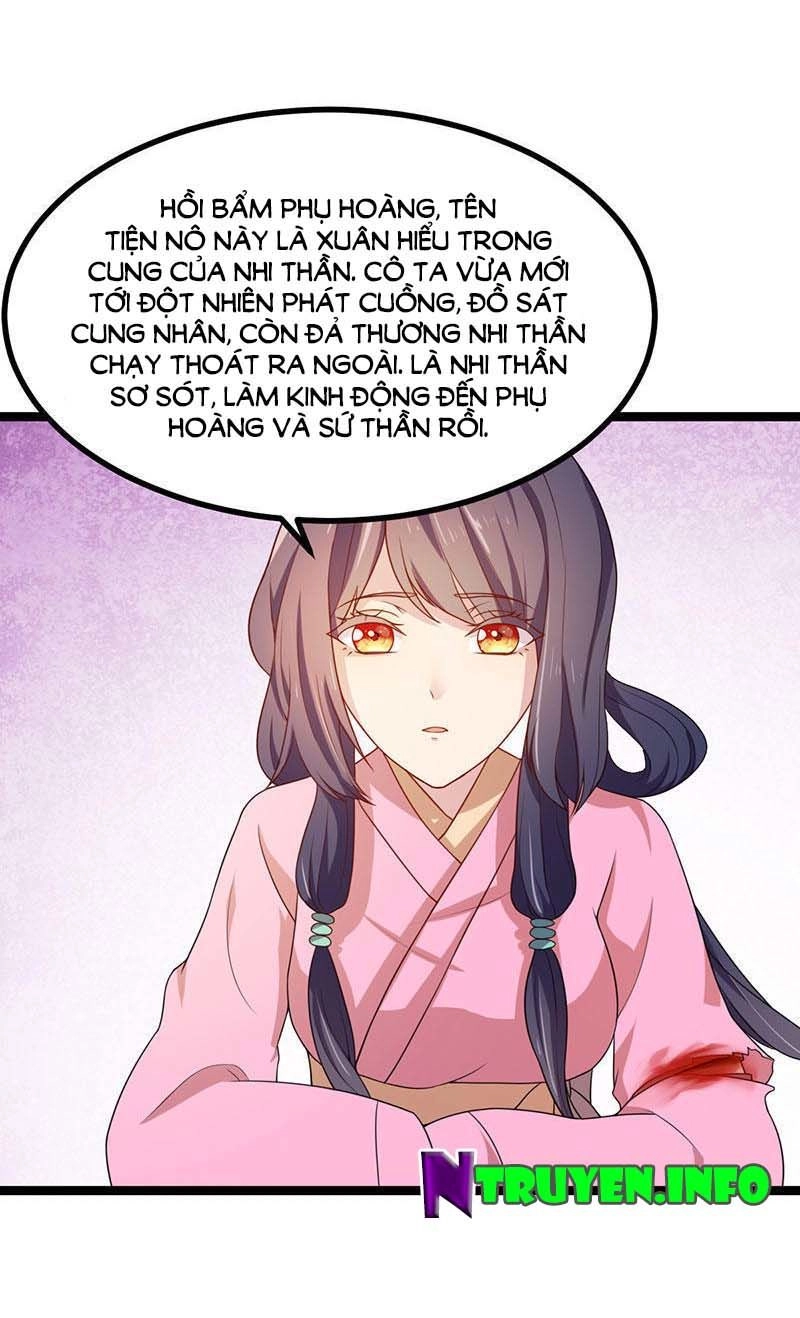 Khuynh Thế Đế Vương Cơ Chapter 7.1 - 4