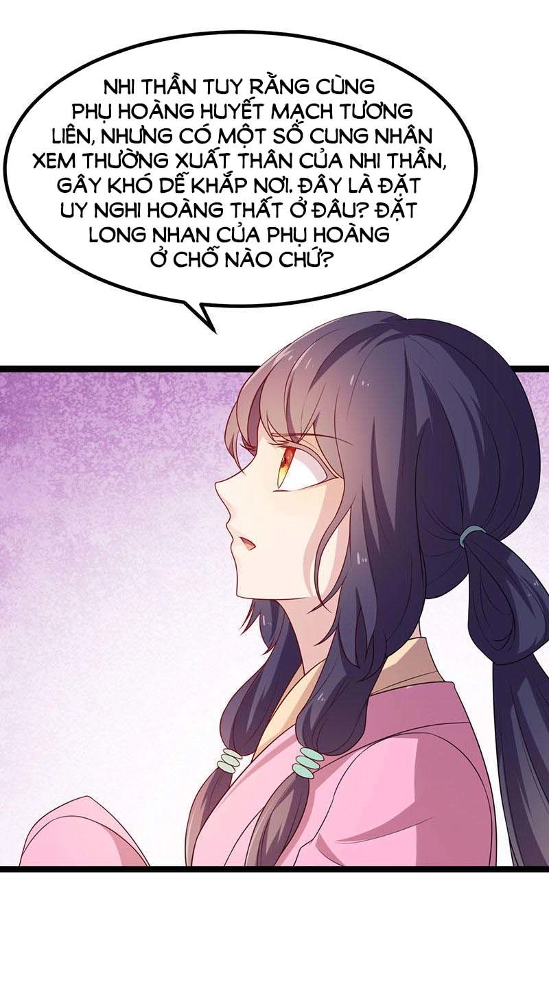 Khuynh Thế Đế Vương Cơ Chapter 7.1 - 7