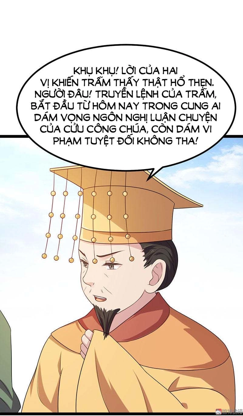 Khuynh Thế Đế Vương Cơ Chapter 7.1 - 14