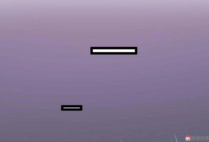 Khuynh Thế Đế Vương Cơ Chapter 7.1 - 19