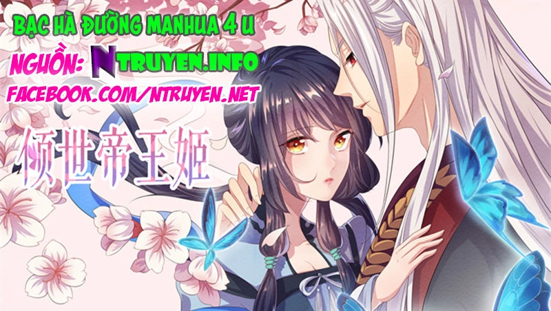 Khuynh Thế Đế Vương Cơ Chapter 7.2 - 1