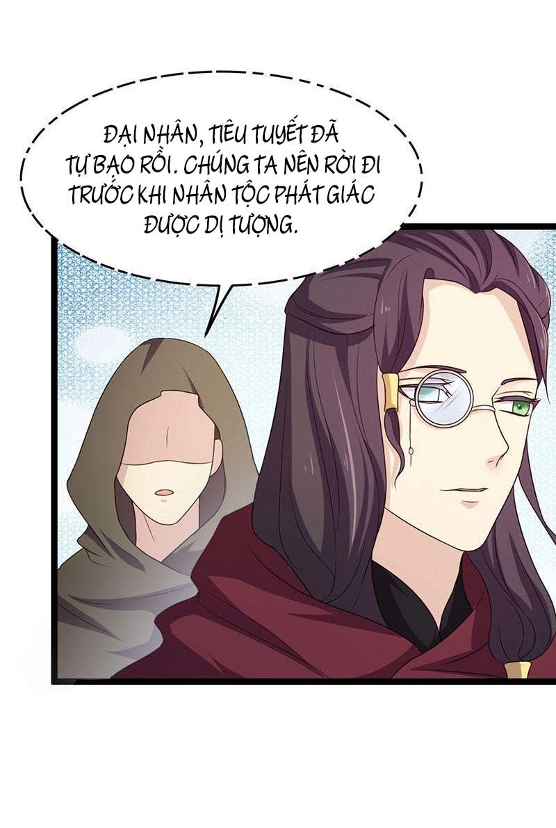 Khuynh Thế Đế Vương Cơ Chapter 7.2 - 4