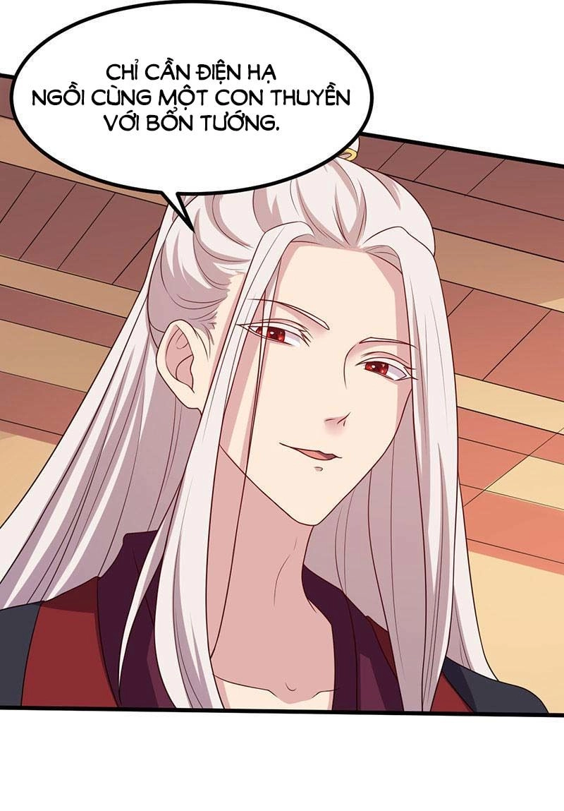 Khuynh Thế Đế Vương Cơ Chapter 7.2 - 17