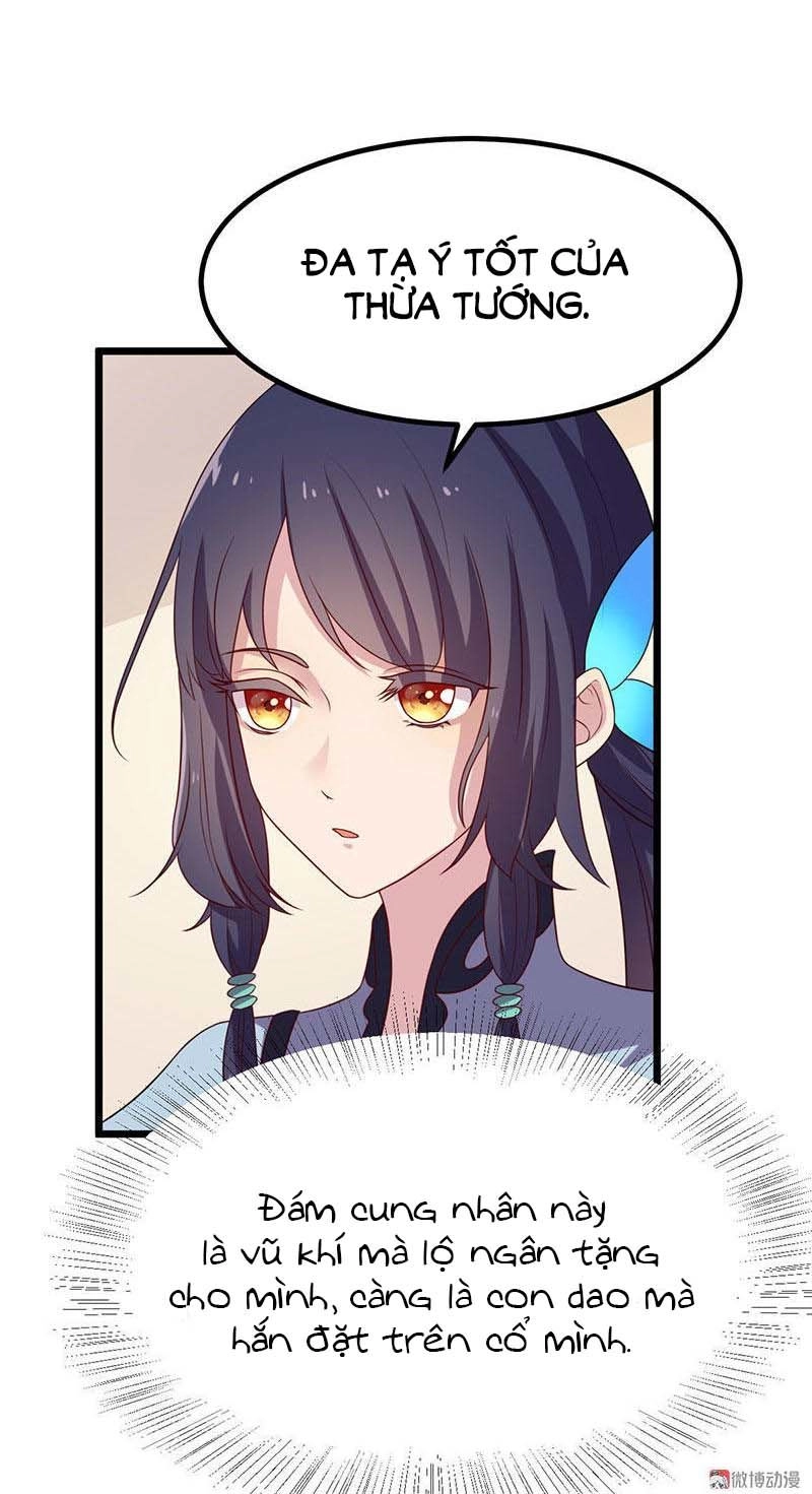 Khuynh Thế Đế Vương Cơ Chapter 7.2 - 18