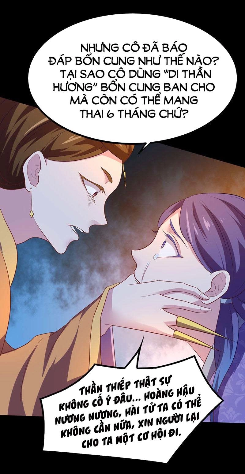 Khuynh Thế Đế Vương Cơ Chapter 8.1 - 5