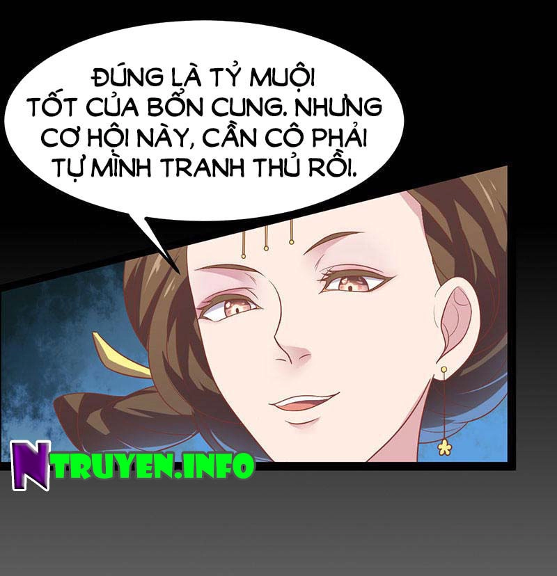 Khuynh Thế Đế Vương Cơ Chapter 8.1 - 7