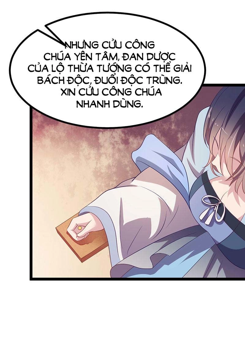 Khuynh Thế Đế Vương Cơ Chapter 8.1 - 17