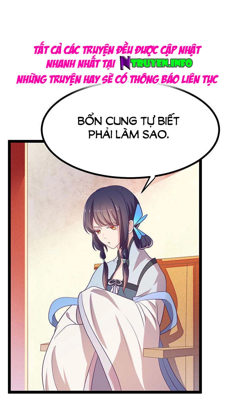 Khuynh Thế Đế Vương Cơ Chapter 8.1 - 18