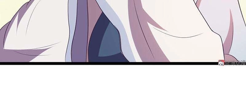 Khuynh Thế Đế Vương Cơ Chapter 8.2 - 13