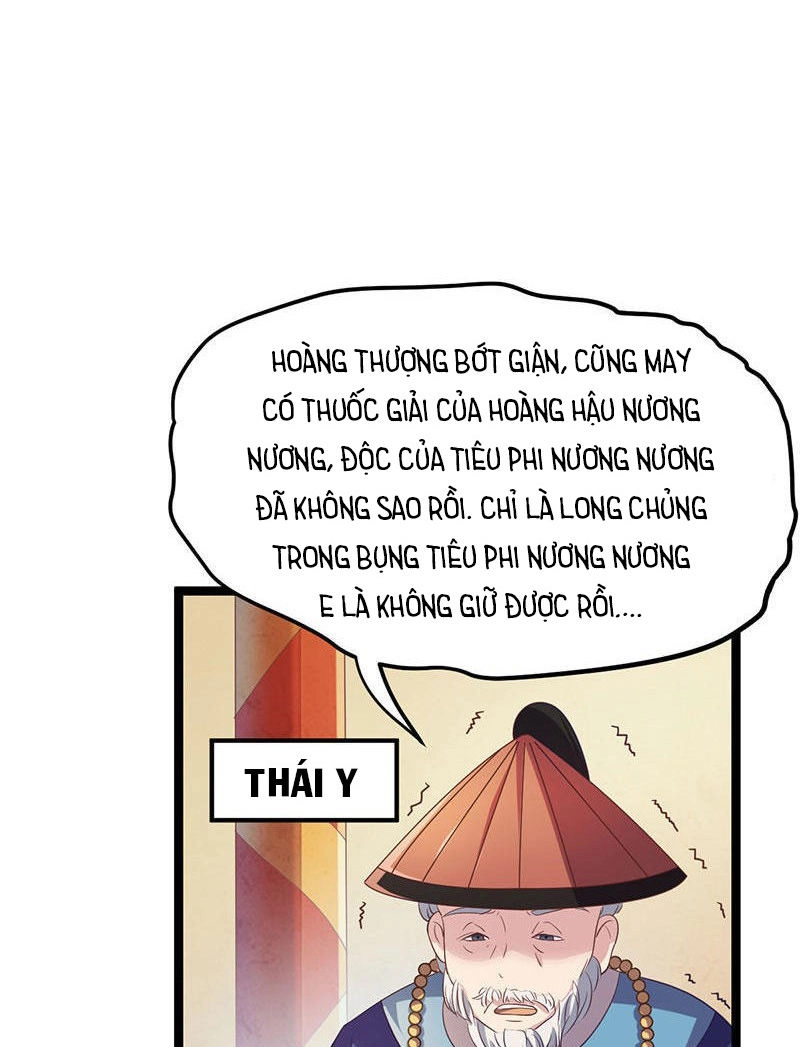 Khuynh Thế Đế Vương Cơ Chapter 9.1 - 16