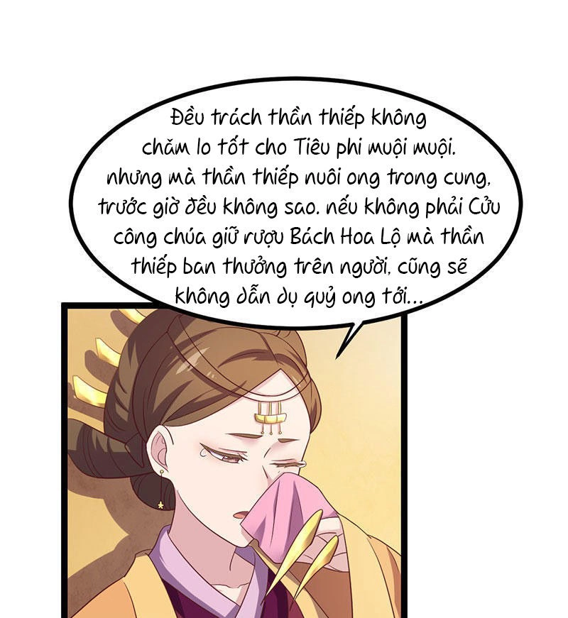 Khuynh Thế Đế Vương Cơ Chapter 9.1 - 18