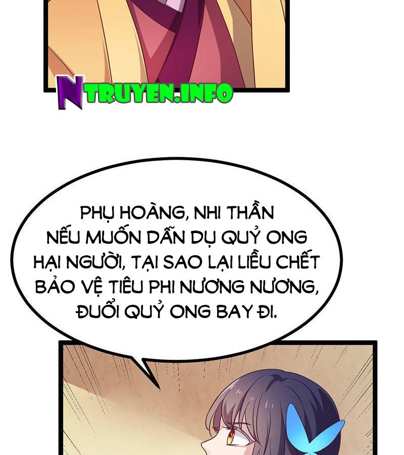 Khuynh Thế Đế Vương Cơ Chapter 9.1 - 19