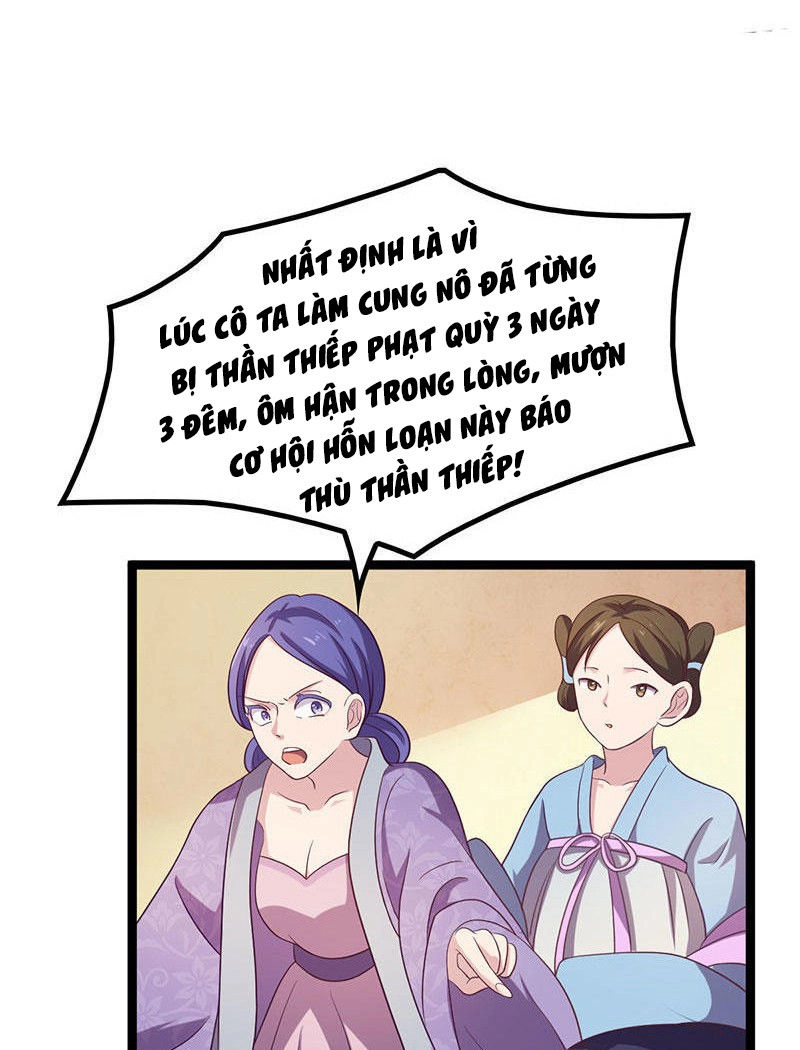 Khuynh Thế Đế Vương Cơ Chapter 9.1 - 23