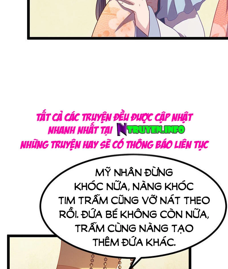 Khuynh Thế Đế Vương Cơ Chapter 9.1 - 27