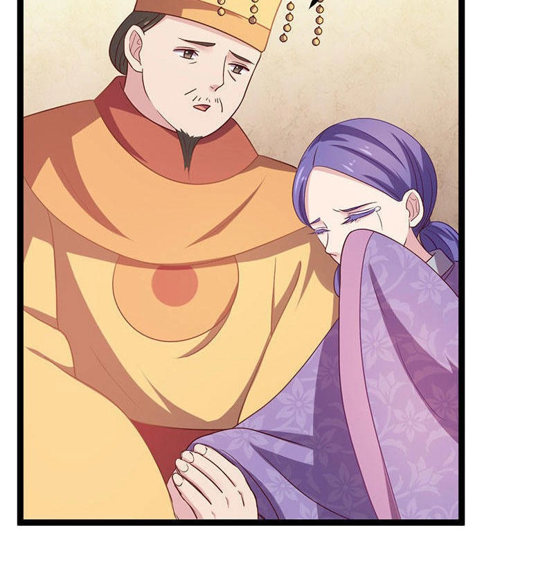 Khuynh Thế Đế Vương Cơ Chapter 9.1 - 28