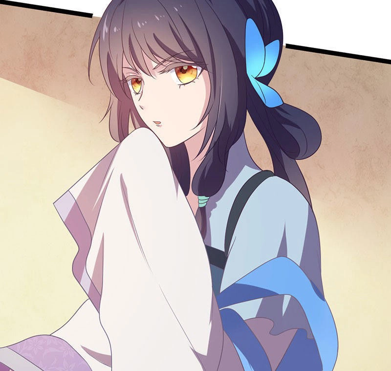 Khuynh Thế Đế Vương Cơ Chapter 9.2 - 23