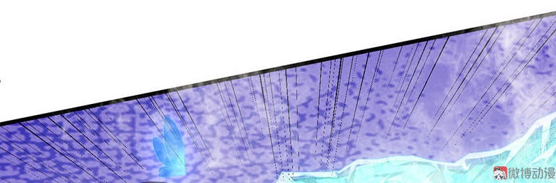 Khuynh Thế Đế Vương Cơ Chapter 10.1 - 8