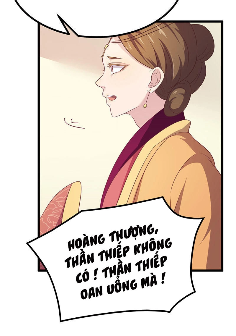 Khuynh Thế Đế Vương Cơ Chapter 10.1 - 15