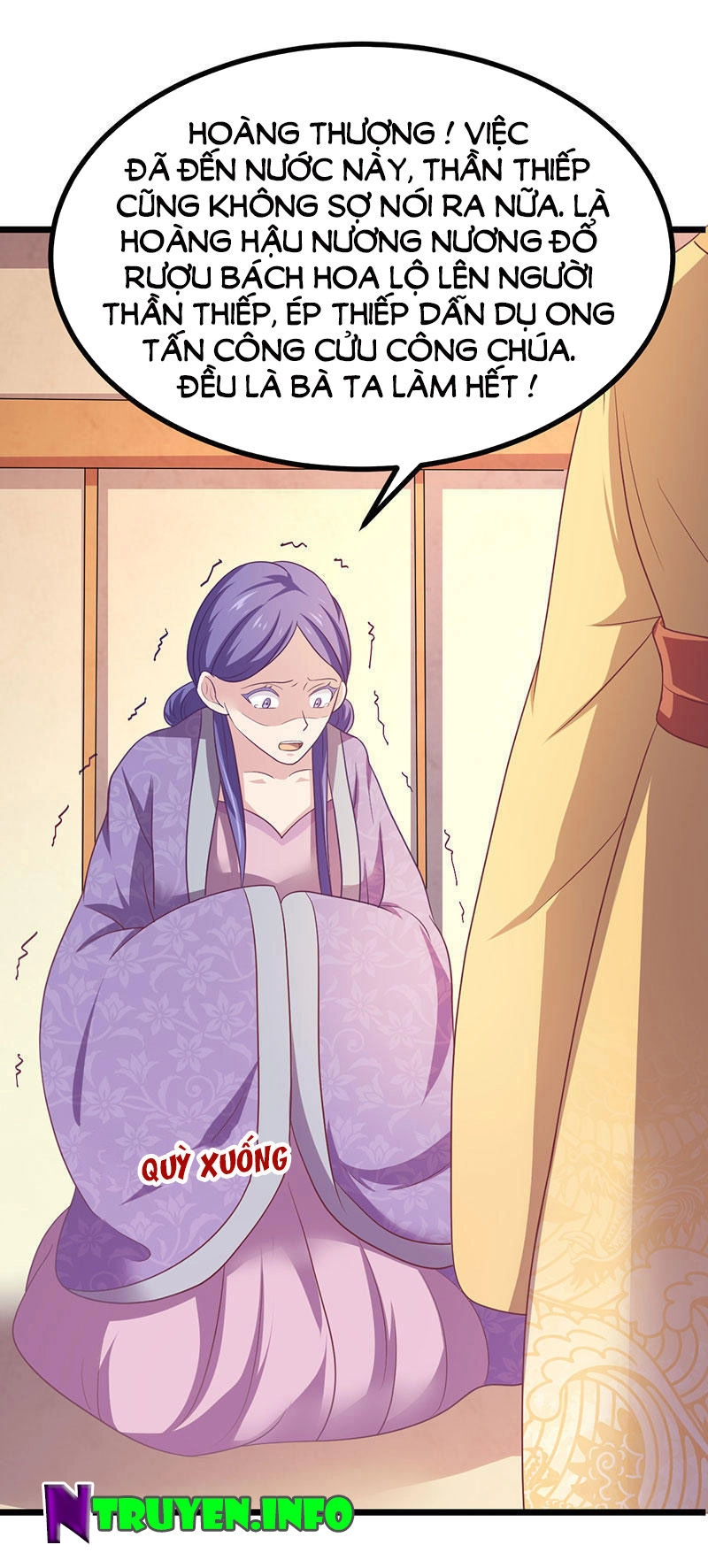 Khuynh Thế Đế Vương Cơ Chapter 10.1 - 16