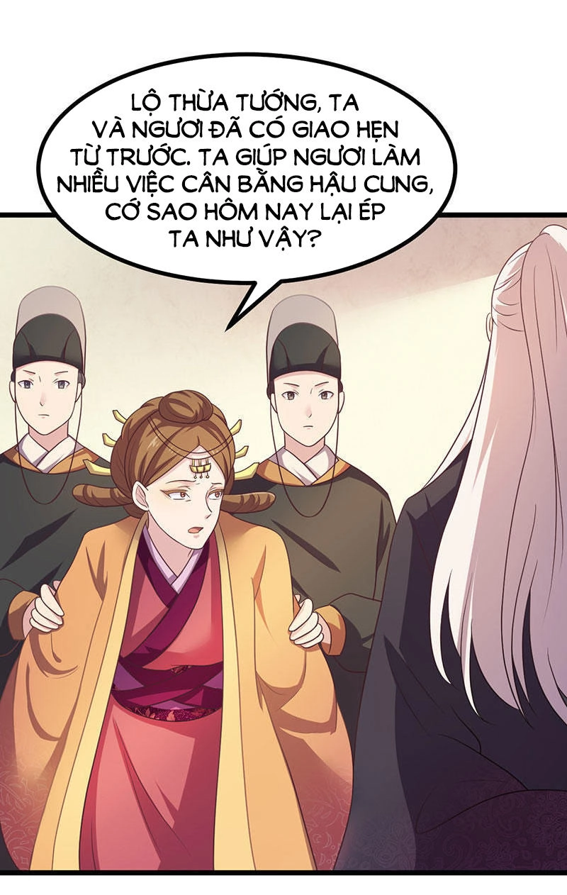 Khuynh Thế Đế Vương Cơ Chapter 10.1 - 18