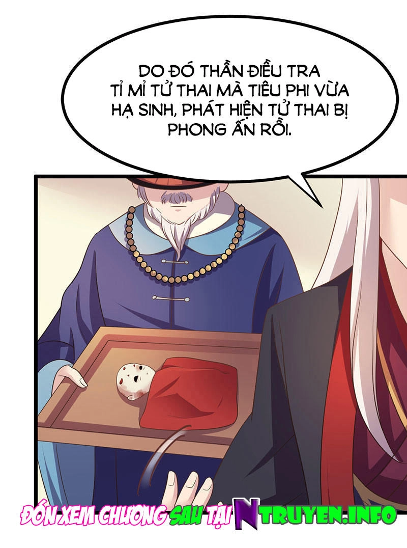 Khuynh Thế Đế Vương Cơ Chapter 10.1 - 23