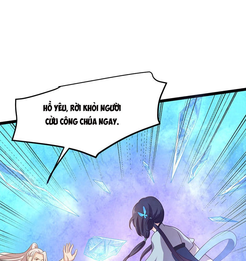 Khuynh Thế Đế Vương Cơ Chapter 11.1 - 2