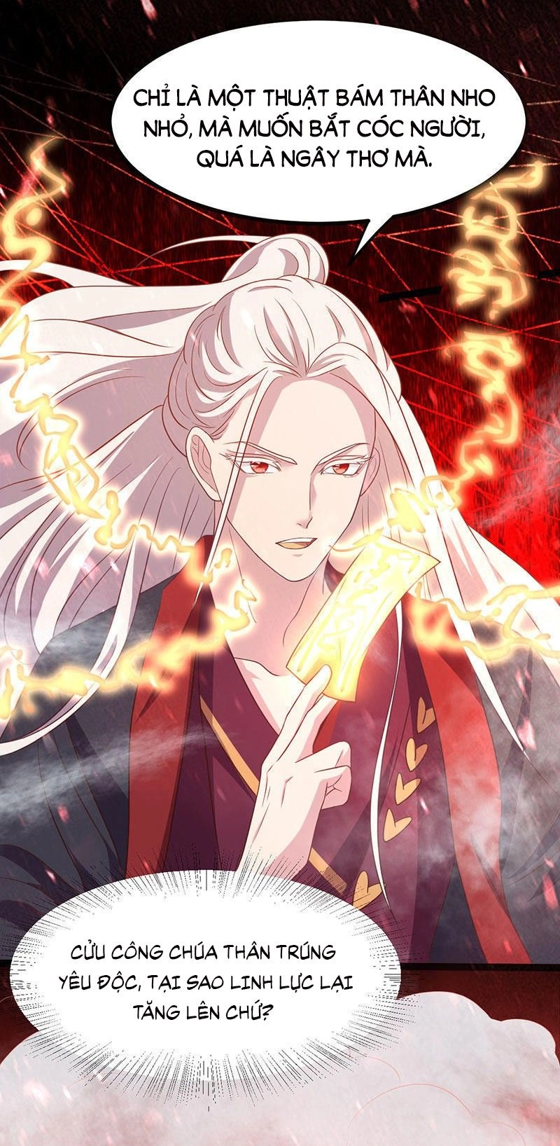 Khuynh Thế Đế Vương Cơ Chapter 11.1 - 8