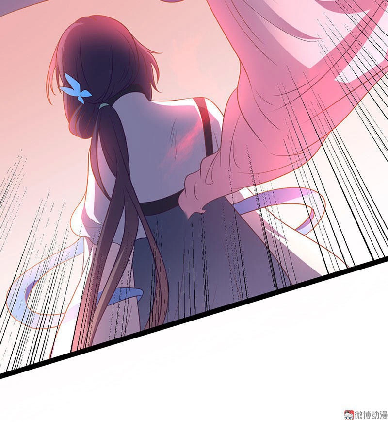 Khuynh Thế Đế Vương Cơ Chapter 11.1 - 13