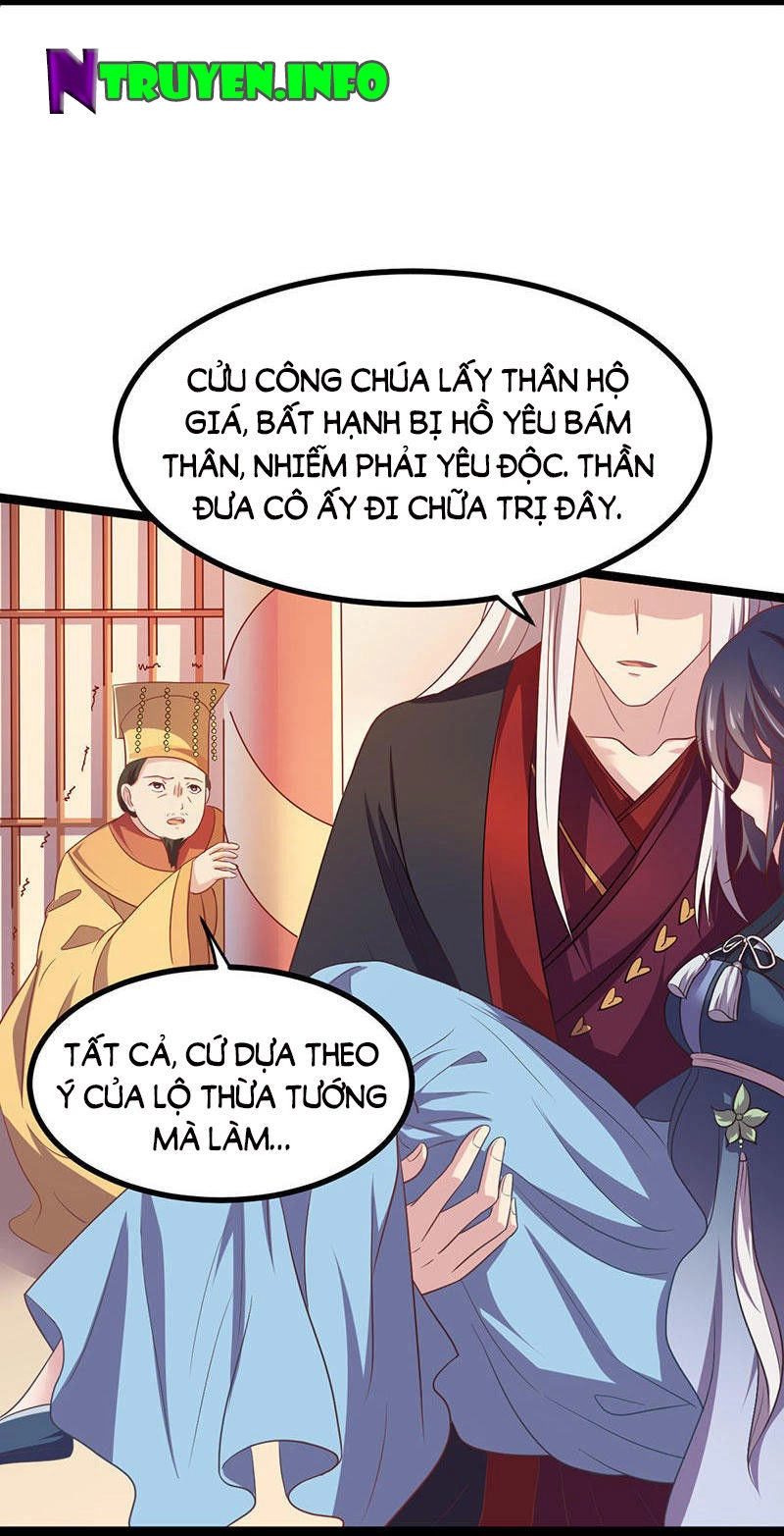 Khuynh Thế Đế Vương Cơ Chapter 11.1 - 15