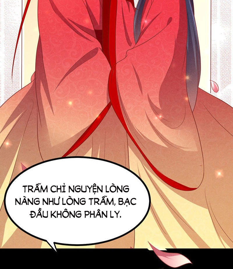 Khuynh Thế Đế Vương Cơ Chapter 11.1 - 19