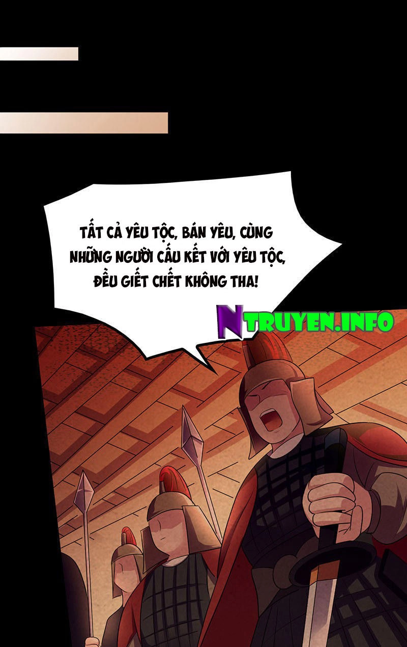 Khuynh Thế Đế Vương Cơ Chapter 11.1 - 23