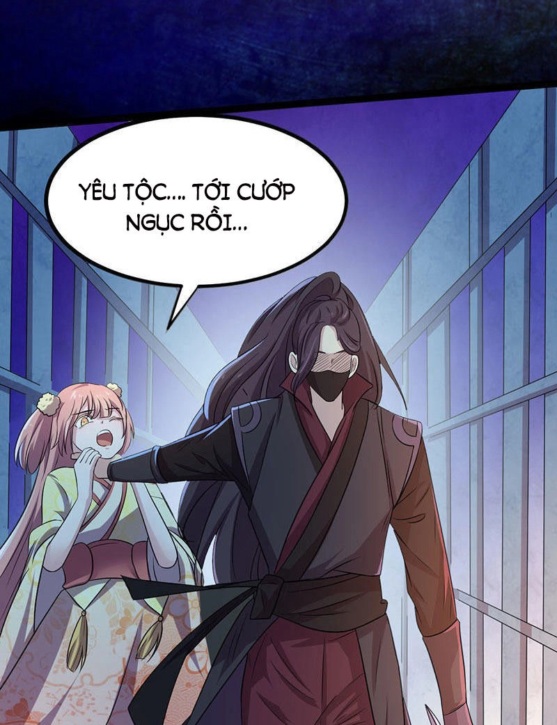 Khuynh Thế Đế Vương Cơ Chapter 11.2 - 9