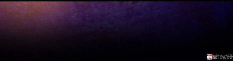 Khuynh Thế Đế Vương Cơ Chapter 11.2 - 19