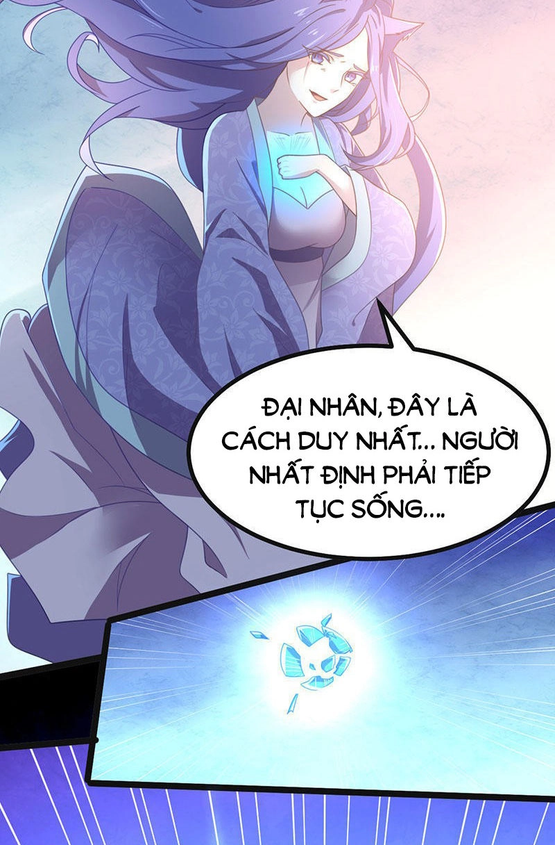 Khuynh Thế Đế Vương Cơ Chapter 12.1 - 3