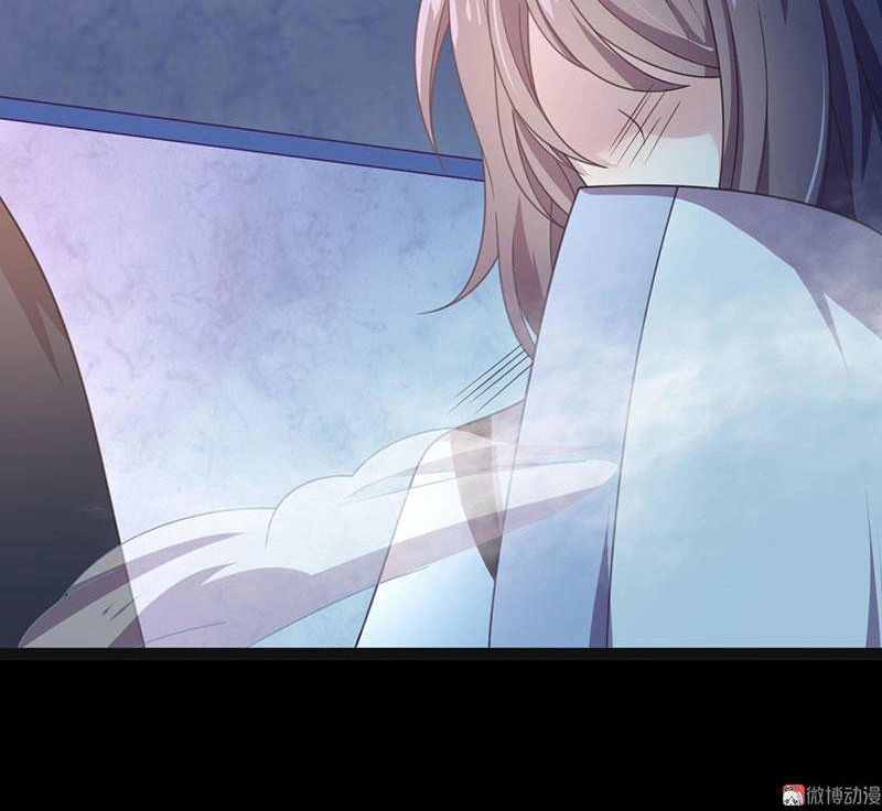 Khuynh Thế Đế Vương Cơ Chapter 12.1 - 10