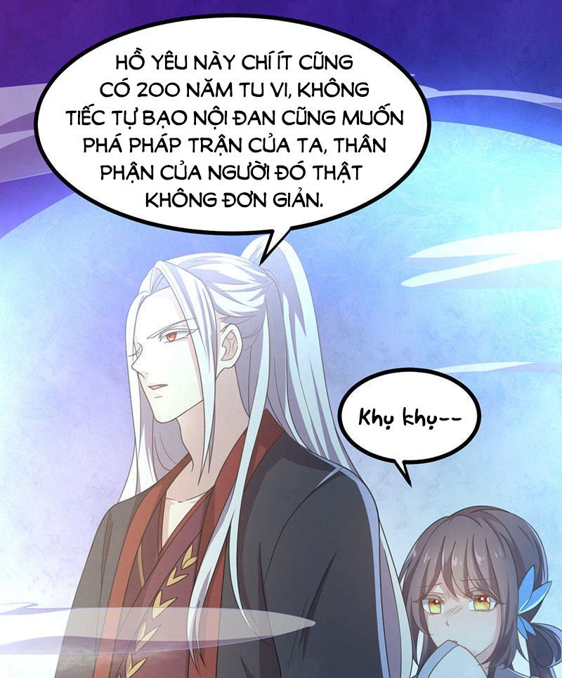 Khuynh Thế Đế Vương Cơ Chapter 12.1 - 11