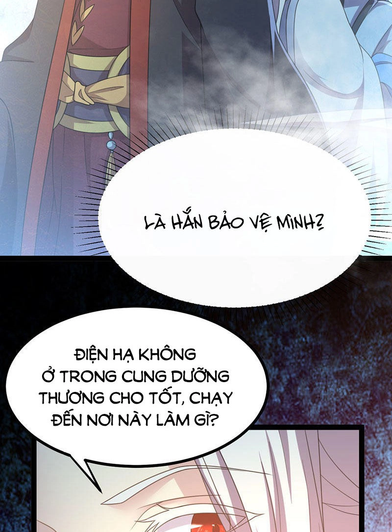 Khuynh Thế Đế Vương Cơ Chapter 12.1 - 12