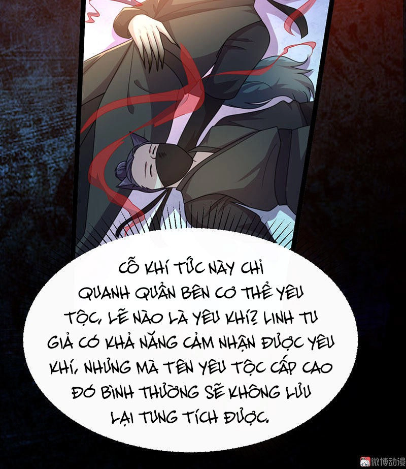 Khuynh Thế Đế Vương Cơ Chapter 12.1 - 18