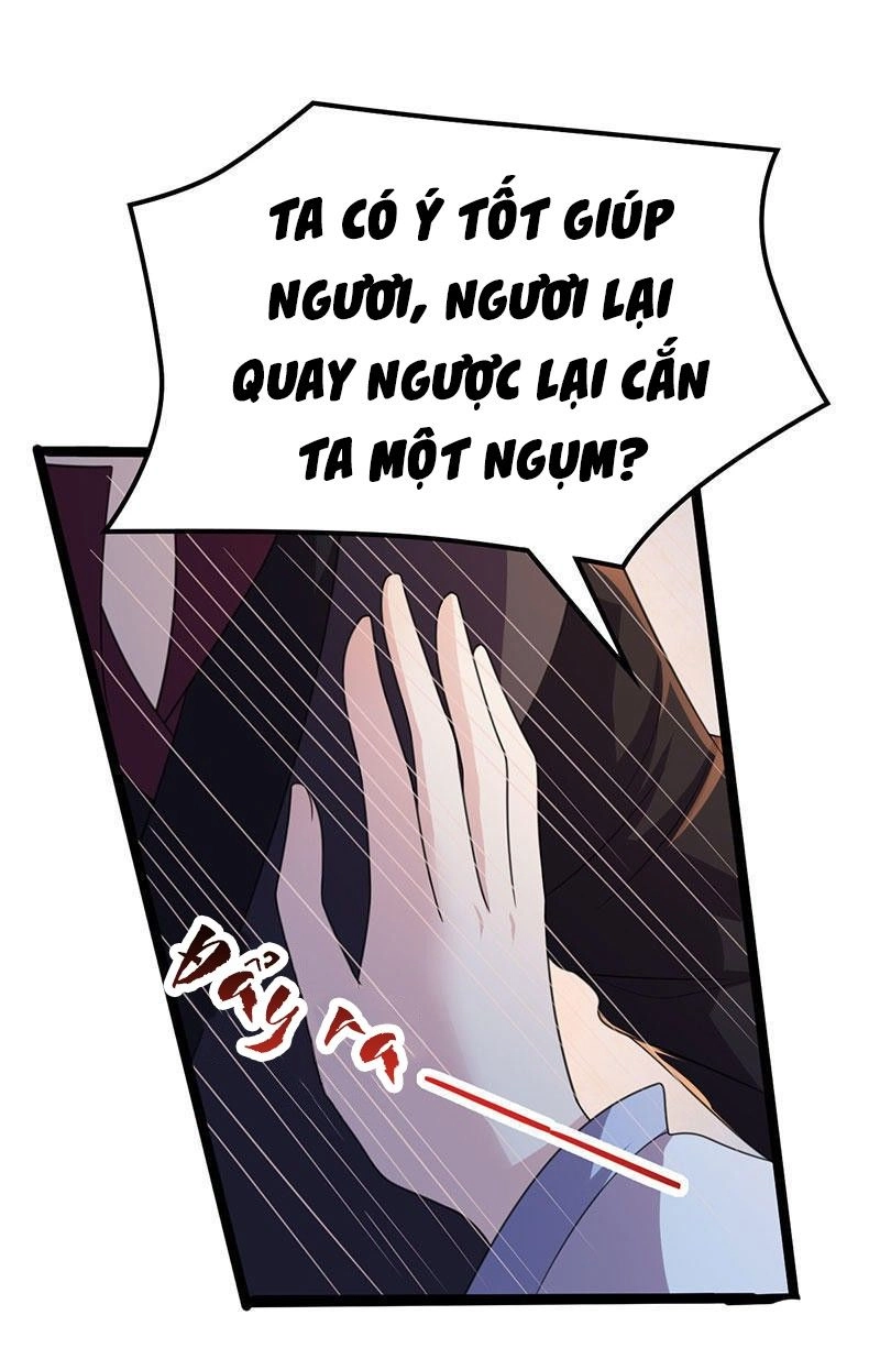 Khuynh Thế Đế Vương Cơ Chapter 12.2 - 8