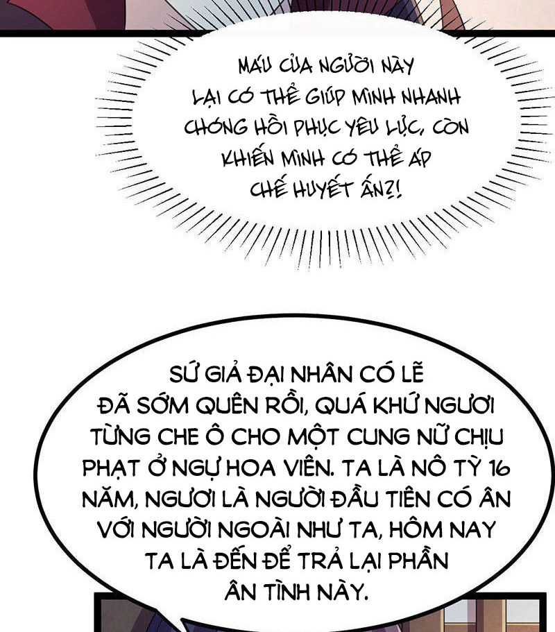 Khuynh Thế Đế Vương Cơ Chapter 12.2 - 12