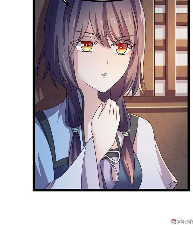 Khuynh Thế Đế Vương Cơ Chapter 12.2 - 13