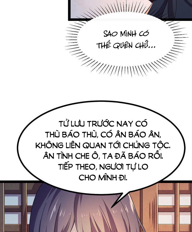 Khuynh Thế Đế Vương Cơ Chapter 12.2 - 15