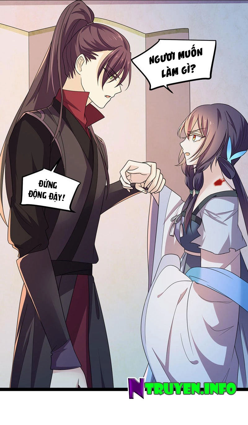 Khuynh Thế Đế Vương Cơ Chapter 12.2 - 17