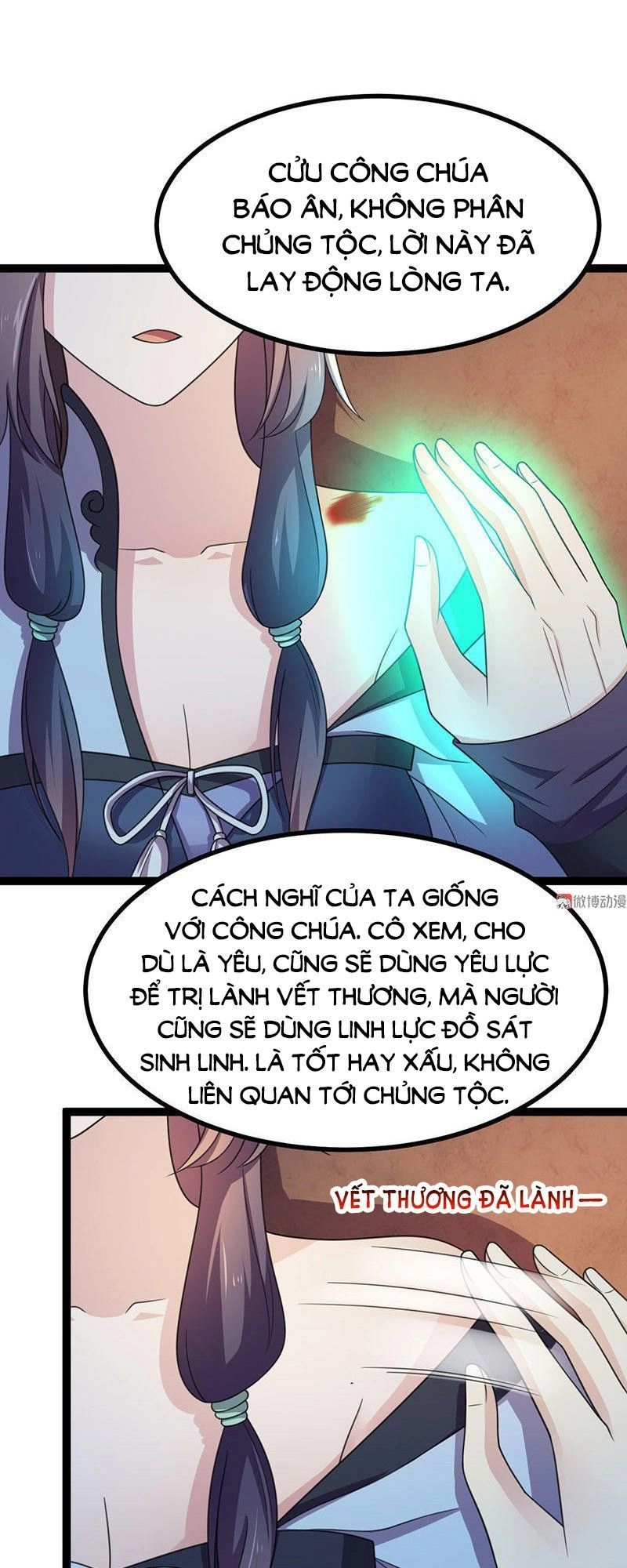 Khuynh Thế Đế Vương Cơ Chapter 12.2 - 18