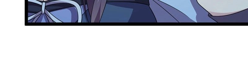 Khuynh Thế Đế Vương Cơ Chapter 12.2 - 19