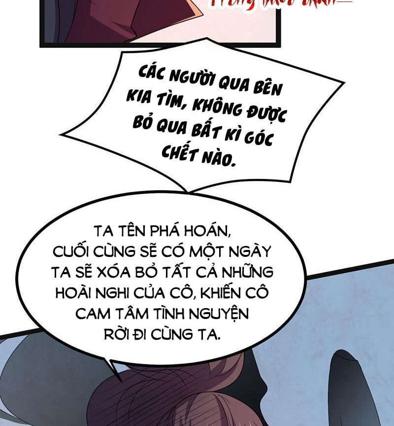 Khuynh Thế Đế Vương Cơ Chapter 12.2 - 23