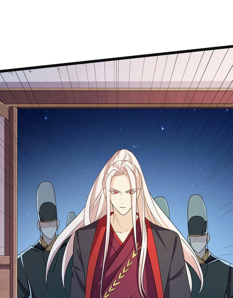 Khuynh Thế Đế Vương Cơ Chapter 12.2 - 26